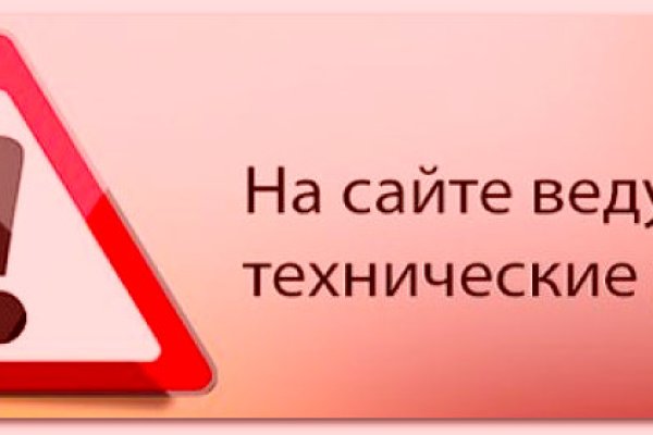 Кракен наркоторговец