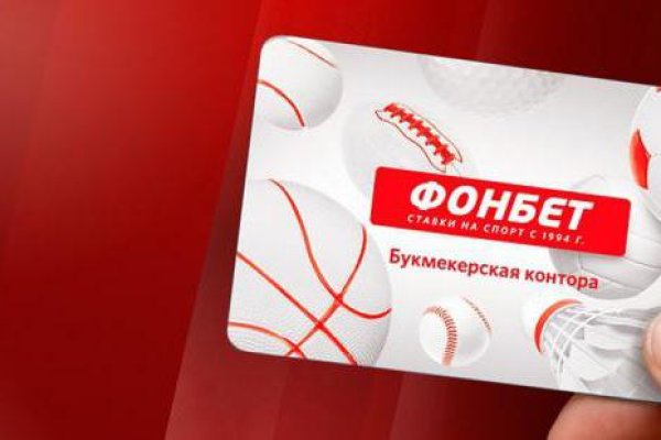 Kraken актуальный сайт