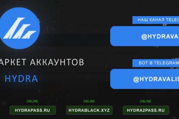 Кракен маркетплейс официальный сайт