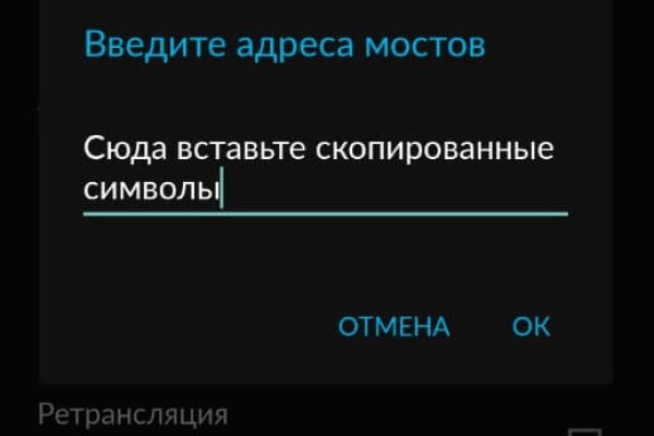 Кракен наркотики