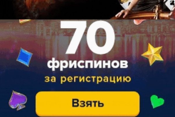 Скачать кракен тор