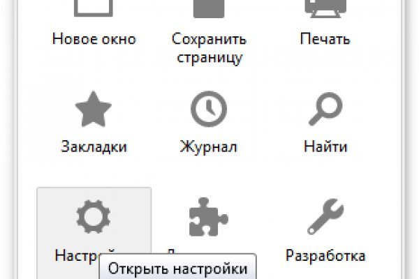 Кракен сайт маркетплейс ссылка