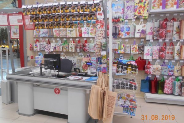 Кракен сайт kr2web in