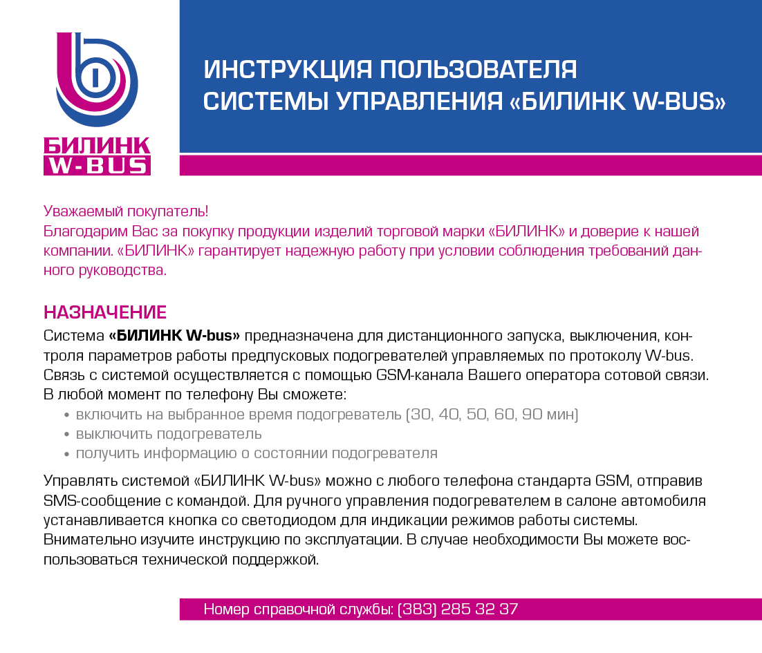 Войти даркнет