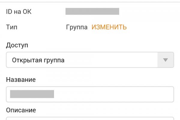 Кракен ссылка тор kr2web in