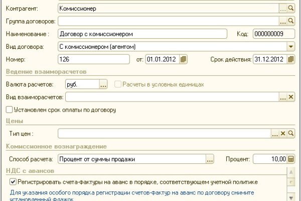 Кракен наркошоп сайт