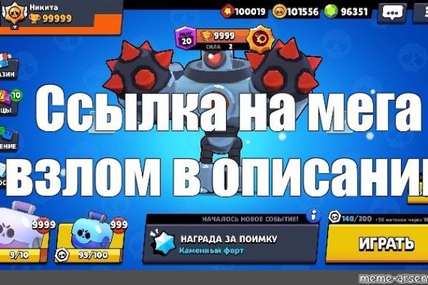 Кракен сайт работает