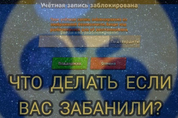Кракен площадка нарко