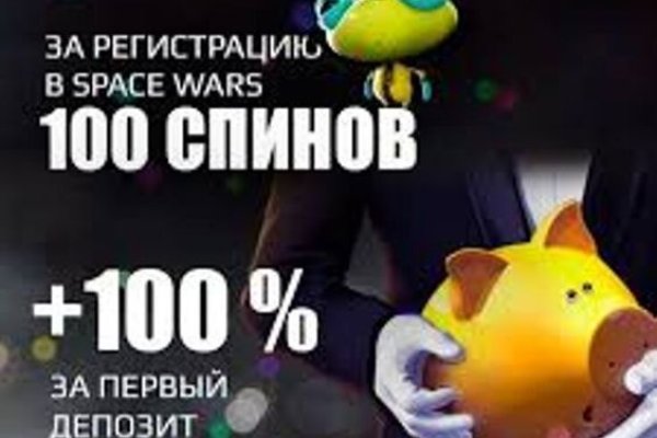 Кракен маркетплейс ассортимент