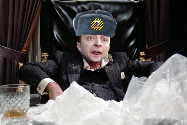 Кракен даркнет лол