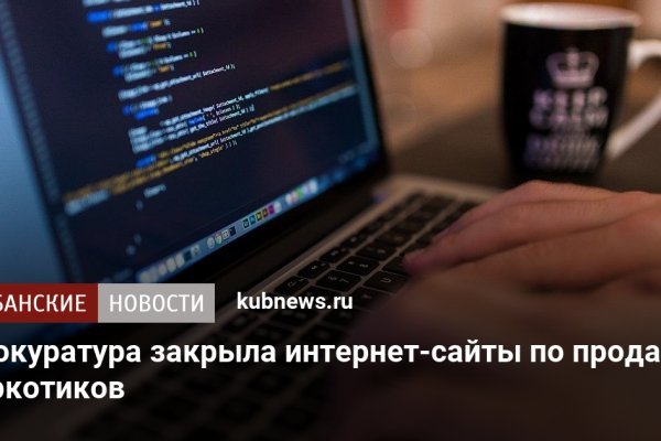 Сайт krn