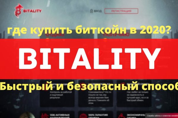 Как зарегаться на кракене