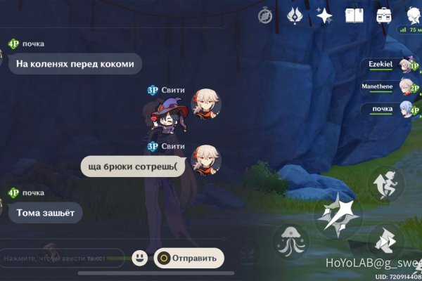 Сайт наркотиков купить