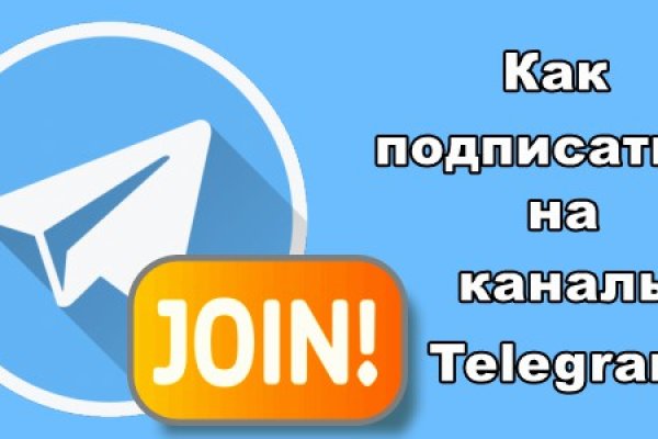 Кракен даркнет актуальная ссылка