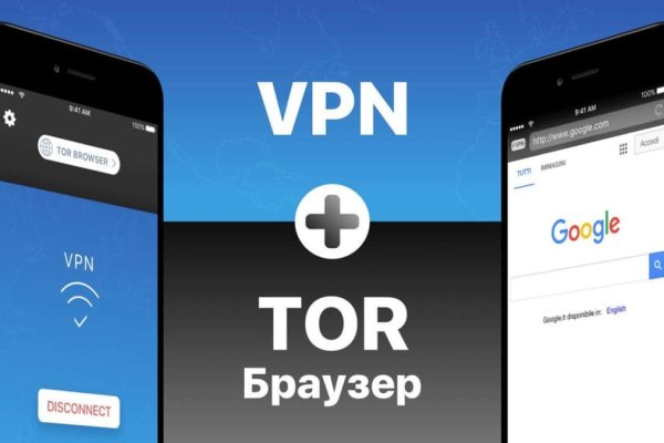 Kraken зеркало krakentor site