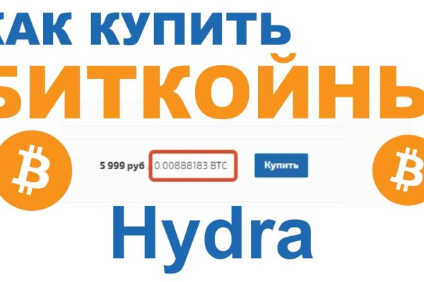 Какая сейчас ссылка на кракен