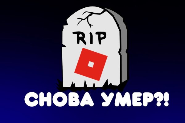 Кракен маркетплейс kr2web in площадка
