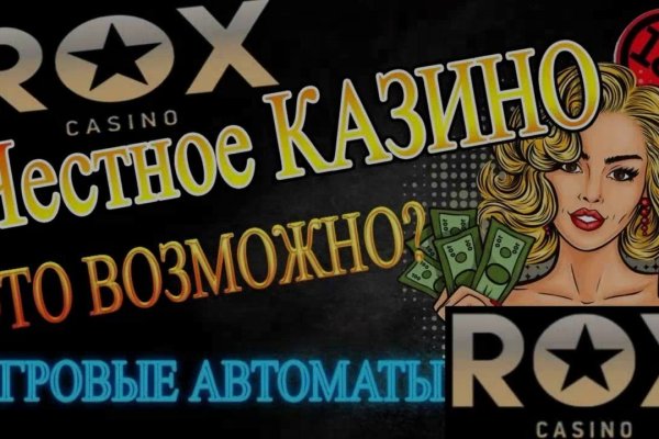 Что такое кракен в даркнете