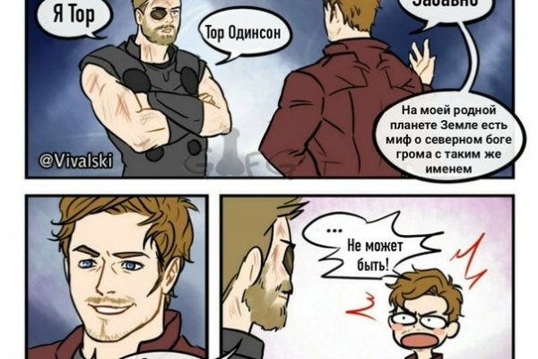 Кракен даркнет ссылка kraken link24 info
