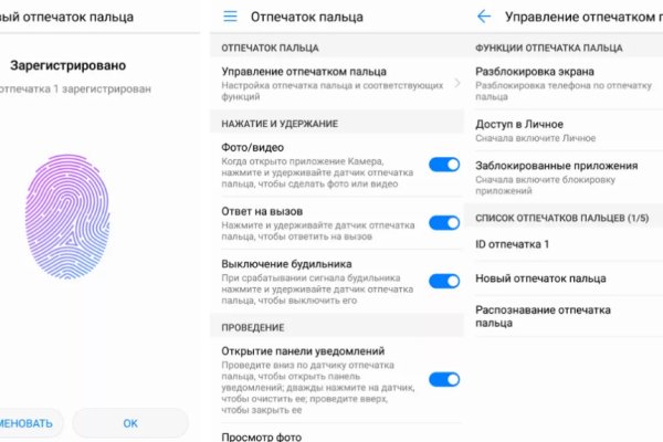 Кракен клир ссылка