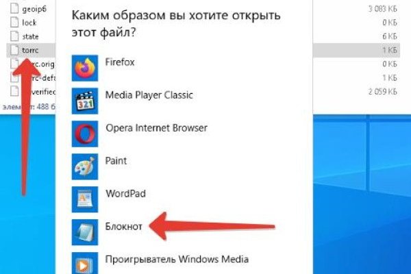 Кракен ссылка работает