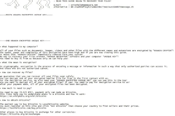 Kraken url