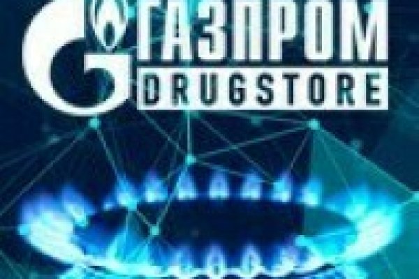 Ссылка на сайт кракен в тор