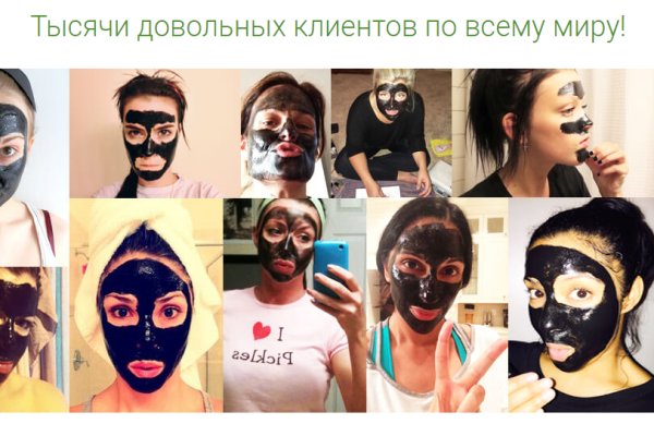 Кракен ссылка стор