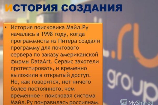 Кракен магазин даркнет