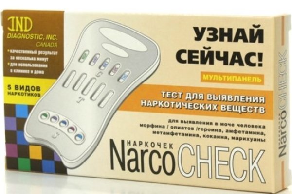 Сайт kraken darknet