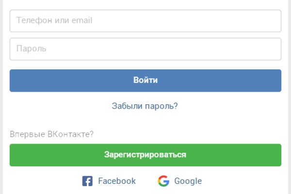 Kraken официальная ссылка