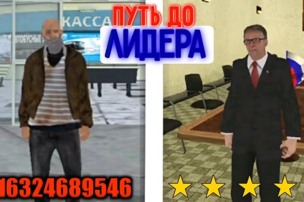 Кракен купить наркоту