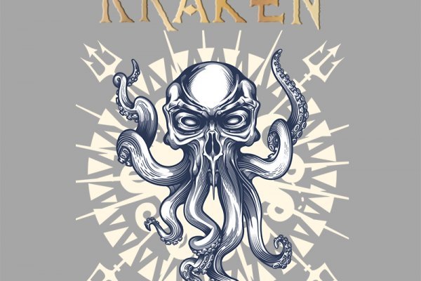 Kraken официальные зеркала