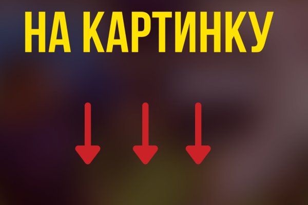 Сайт наркотиков купить