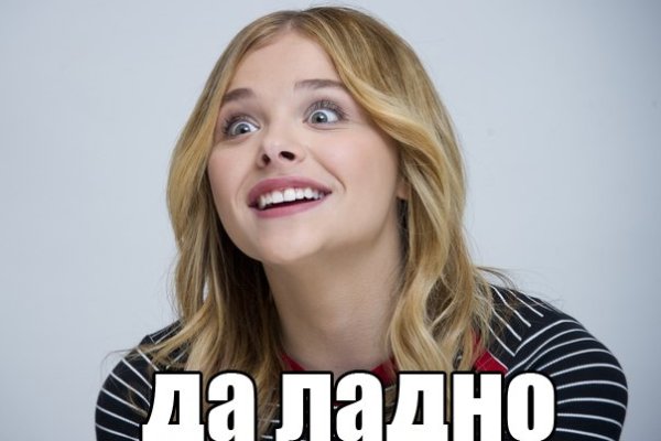 Что продает кракен