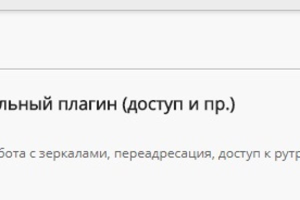Как зарегаться на кракене