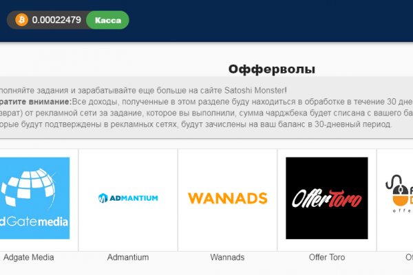 Kraken даркнет рынок ссылка
