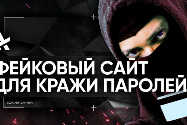 Кракен даркнет стор