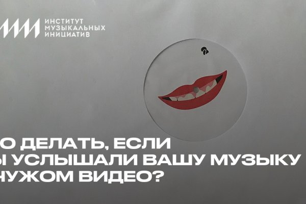 Список сайтов даркнета