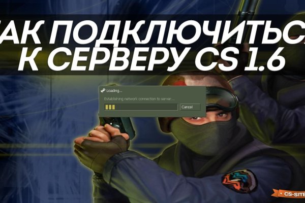 Кракен маркет даркнет только через