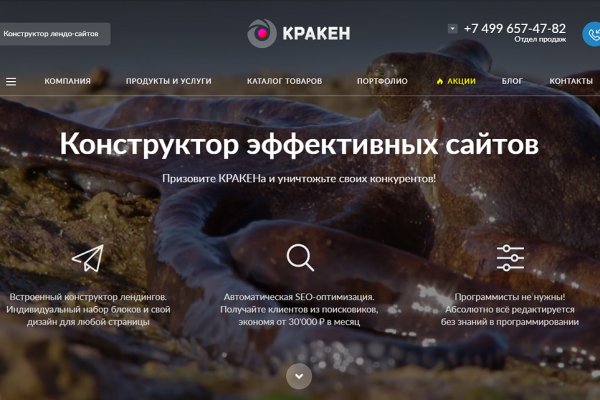 Kra37.cc