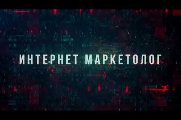 Kraken официальная ссылка tor
