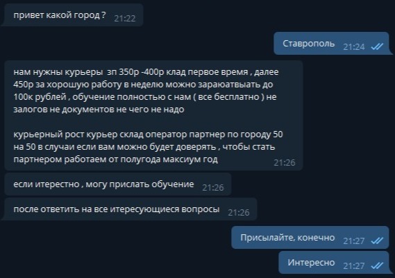 2krn io