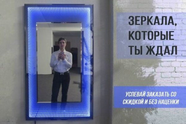 Кракен шеринг