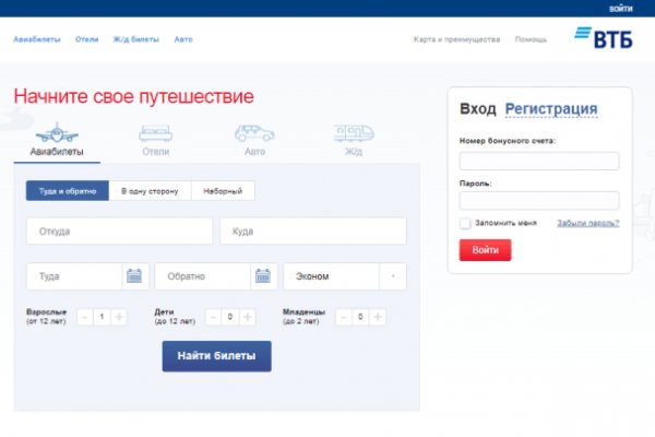 Mega market ссылка