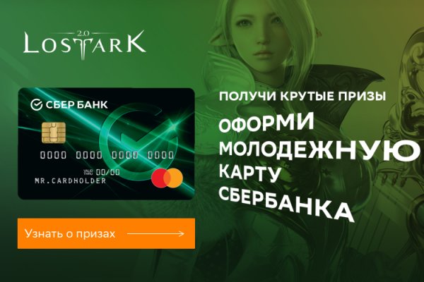 Кракен ссылка kraken dark link