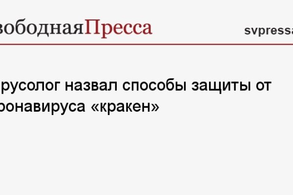 2 krn