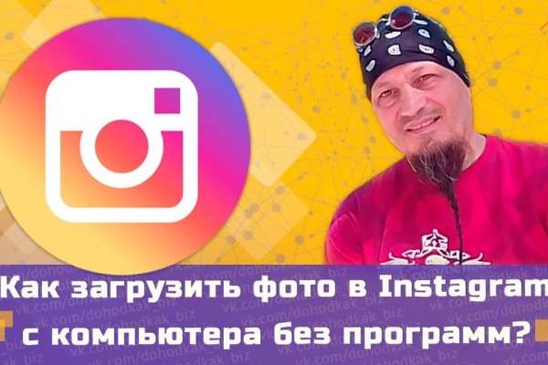 Скачать кракен тор