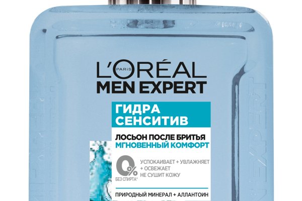 Кракен 12 сайт