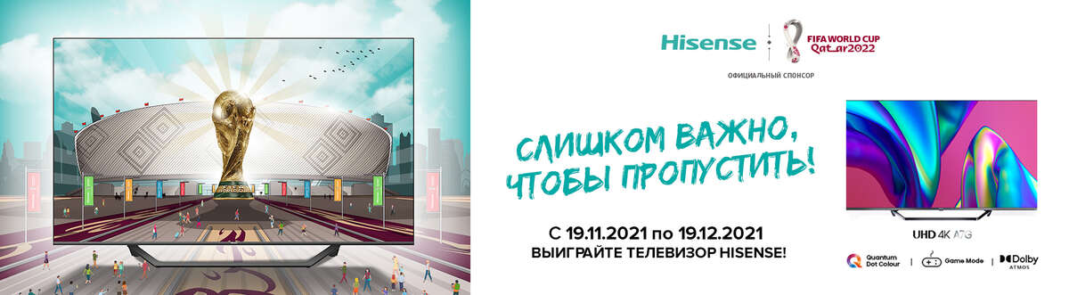 Кракен войти сегодня